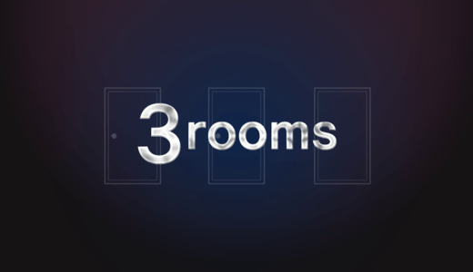 【3部屋×同時並行】NHK「3rooms」第二弾！札幌発の新感覚ドラマを見逃すな