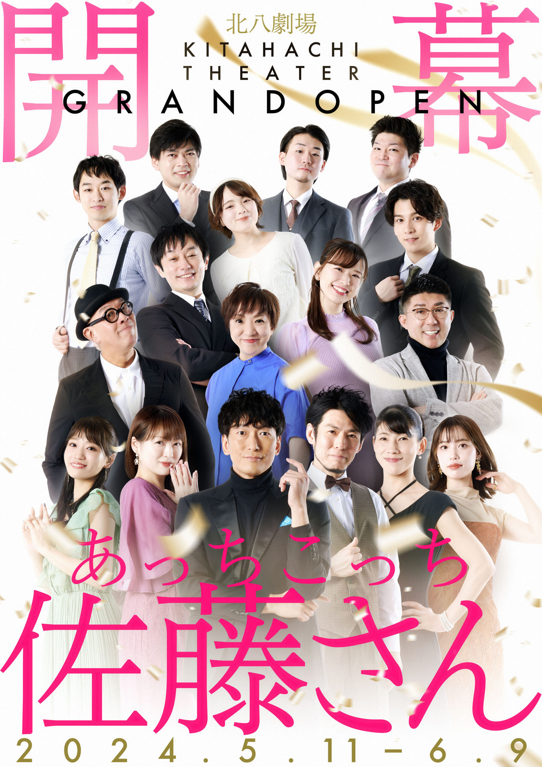 ®️ 最終値下げ更にお値引きをご希望はコメントまで。大衆演劇舞台鬘島田 touko (@Touko625) / X